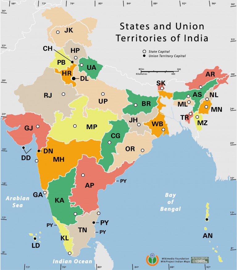 india-states-by-rto-codes-map-maps-of-india