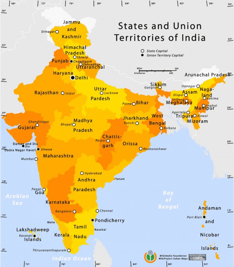 stateandunionterritoriesindiamap Maps of India